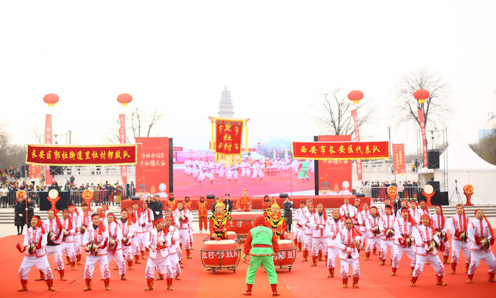 “盛世中国年·古今耀长安”2023西安市锣鼓大赛